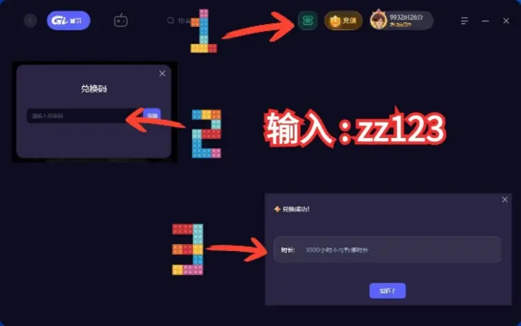 下载大型手游的app_大型手机游戏下载软件_大型手游下载app