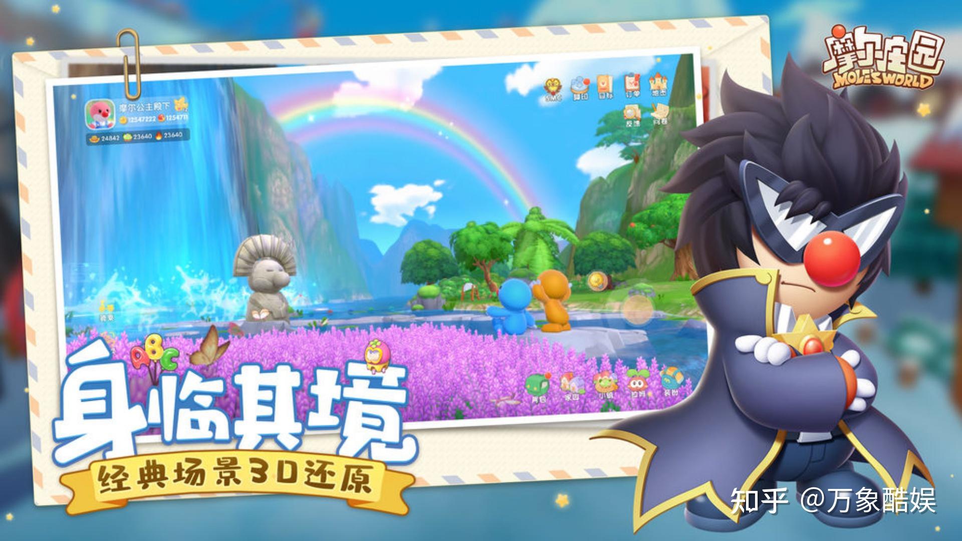 翻转的手机游戏_翻转手机游戏有哪些_手机游戏翻转屏幕