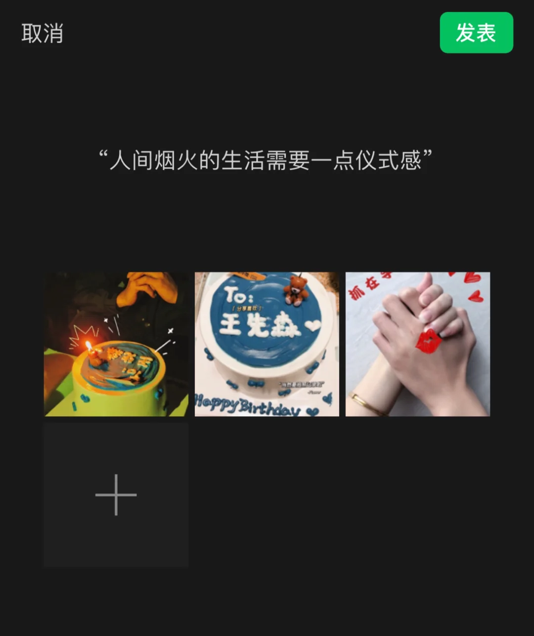 2024年中国节日大全表_中国节日大全表_节日表大全