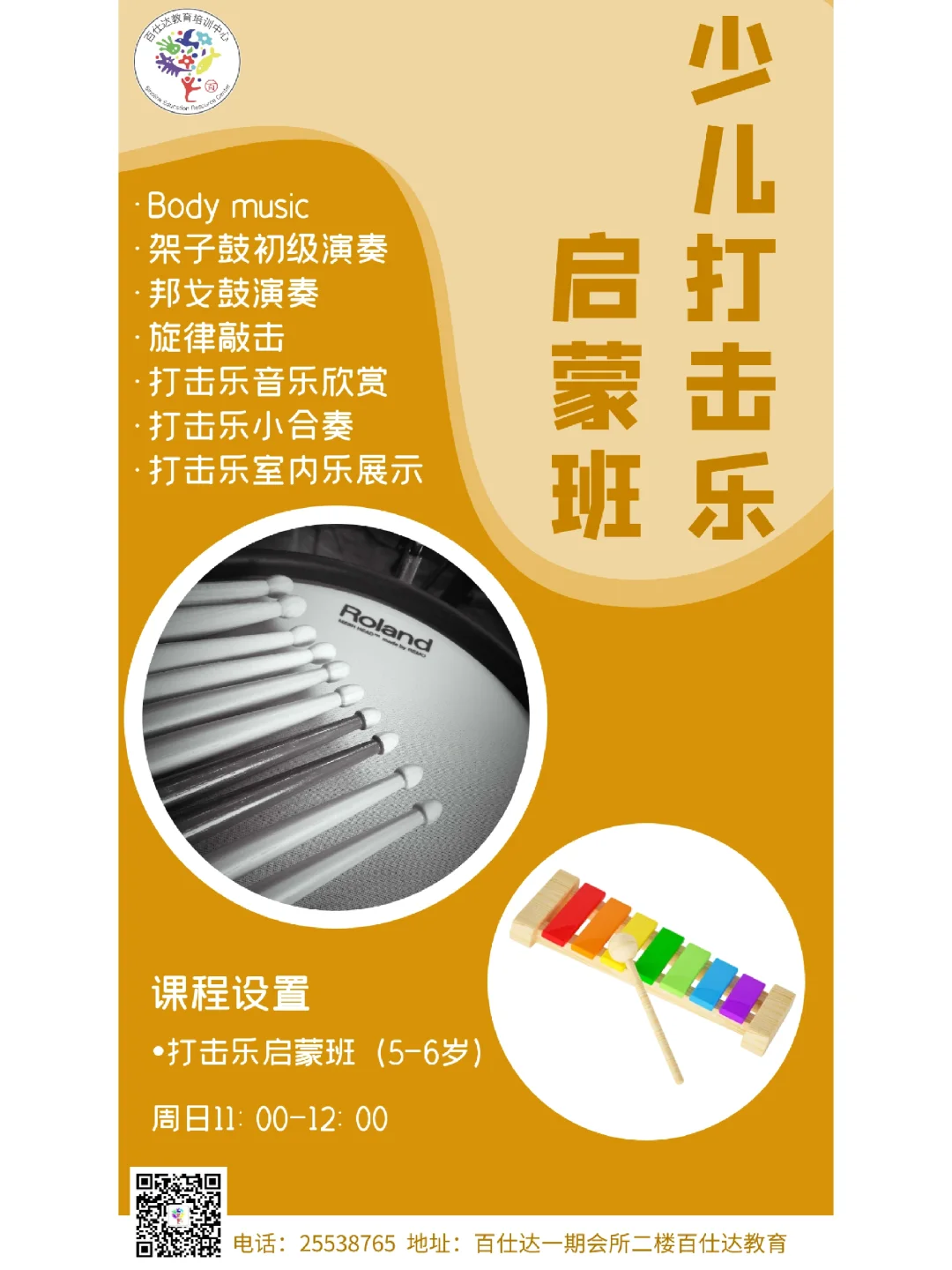 带笔手机推荐_带笔的手机游戏_带笔的手机有哪些