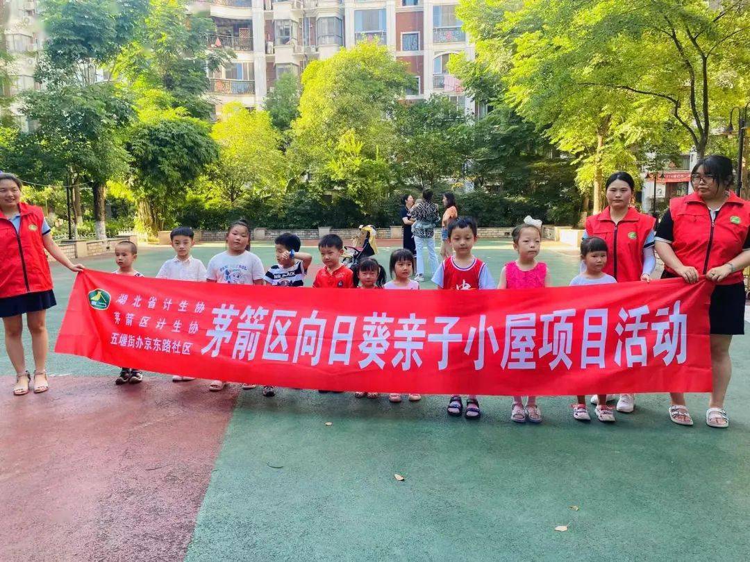 少年巴比伦免费完整在线观看-免费完整在线观看少年巴比伦，青春