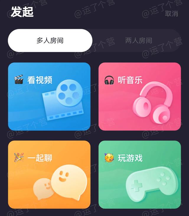观看在线完整少年巴比伦免费版_少年巴比伦免费观看全集_少年巴比伦免费完整在线观看