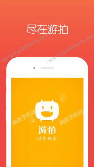 标本零破解无敌版_标本零手机游戏怎么调中文_标本by