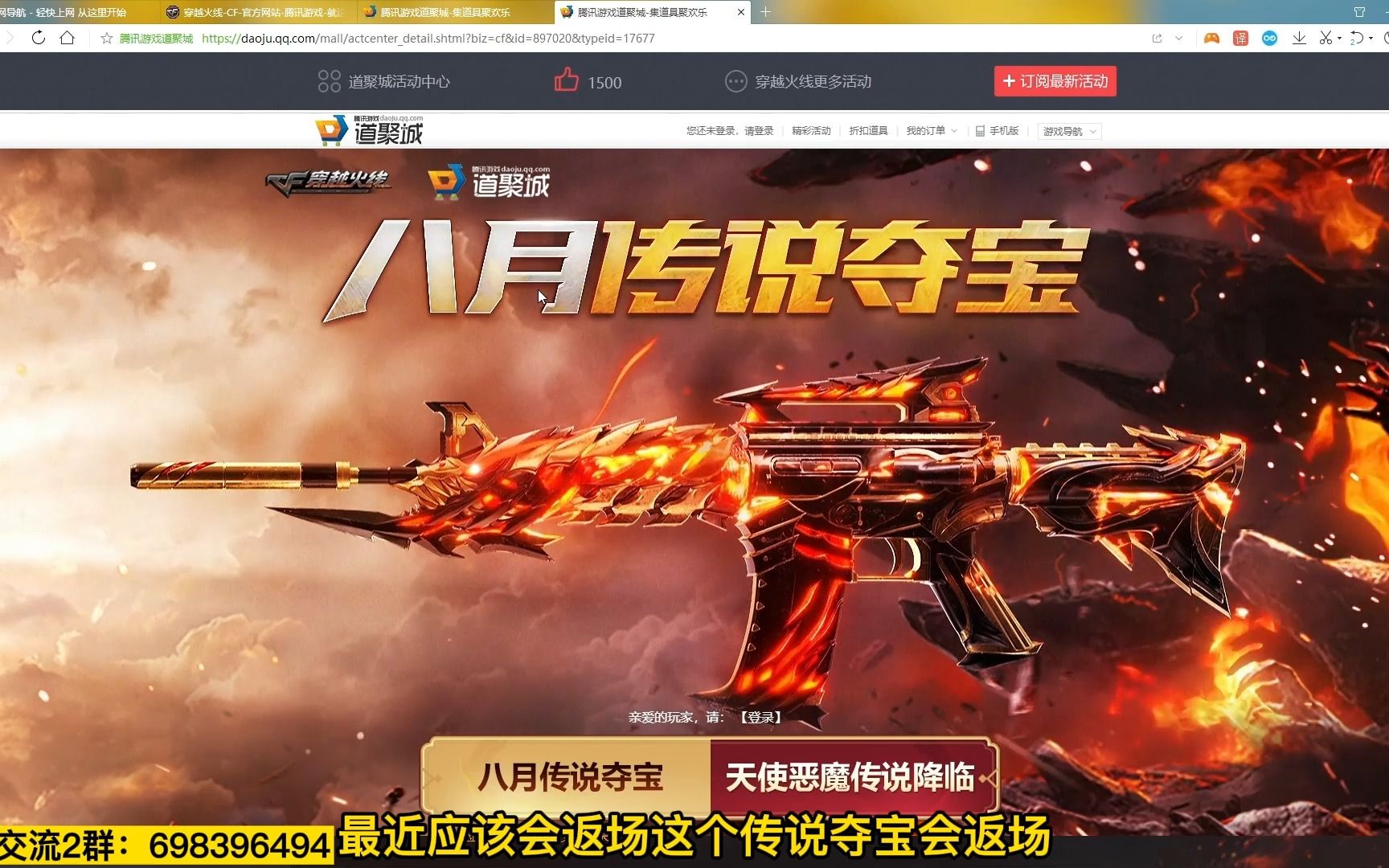 b站没绑手机可以进游戏_绑b站进没手机游戏可以吗_绑b站进没手机游戏可以玩吗