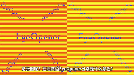 手机游戏捕鱼_eyeopener手机游戏_手机游戏推荐