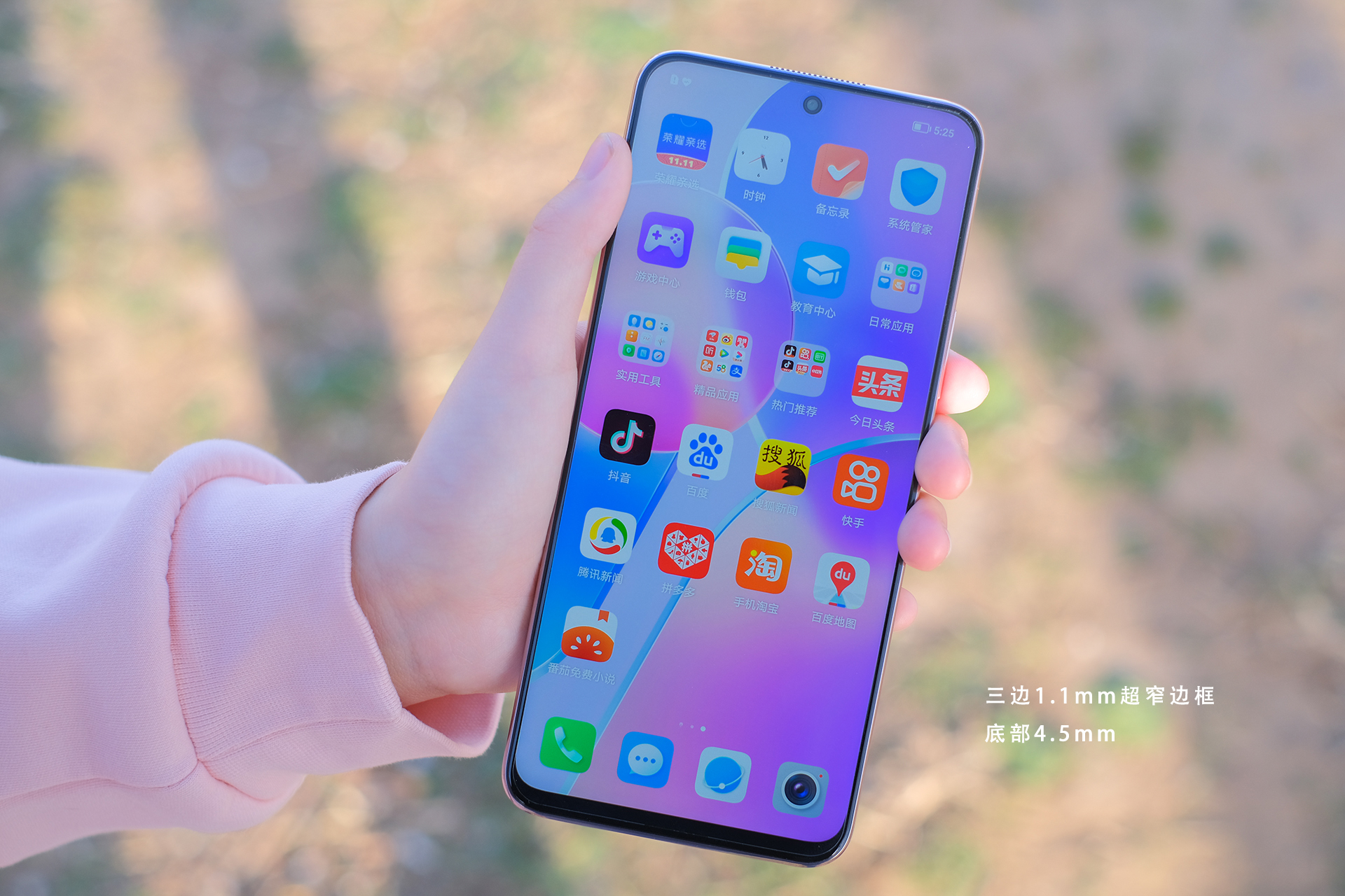2千多买什么手机打游戏好_买打手机好游戏的软件_想买个手机玩游戏推荐
