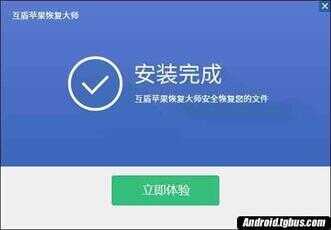 苹果恢复出厂设置能清干净吗_苹果恢复出厂设置能清干净吗_iphone出厂恢复
