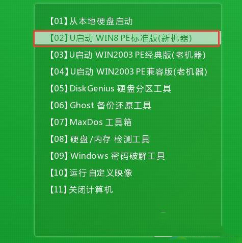 虚拟磁盘：电脑里的魔法口袋，藏着你的数字宝藏