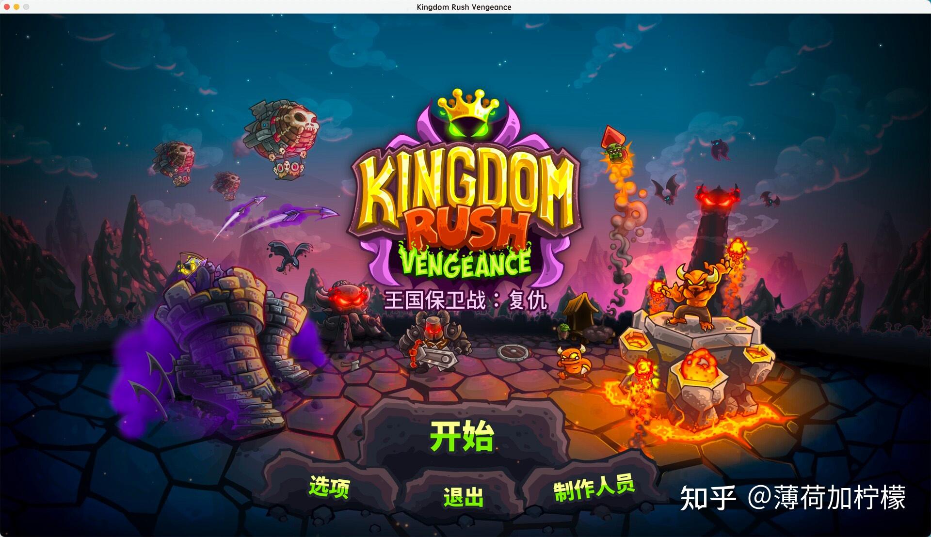 能玩手机游戏吗_能玩手机游戏的云游戏软件_mac能玩手机游戏吗