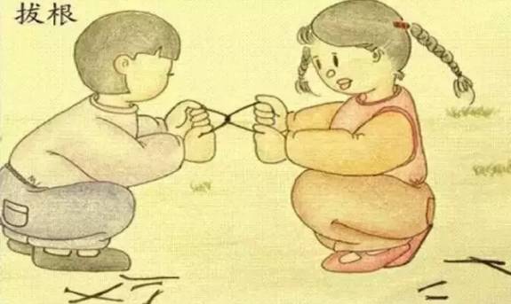 朋友的游戏_朋友游戏第二季_朋友游戏漫画免费