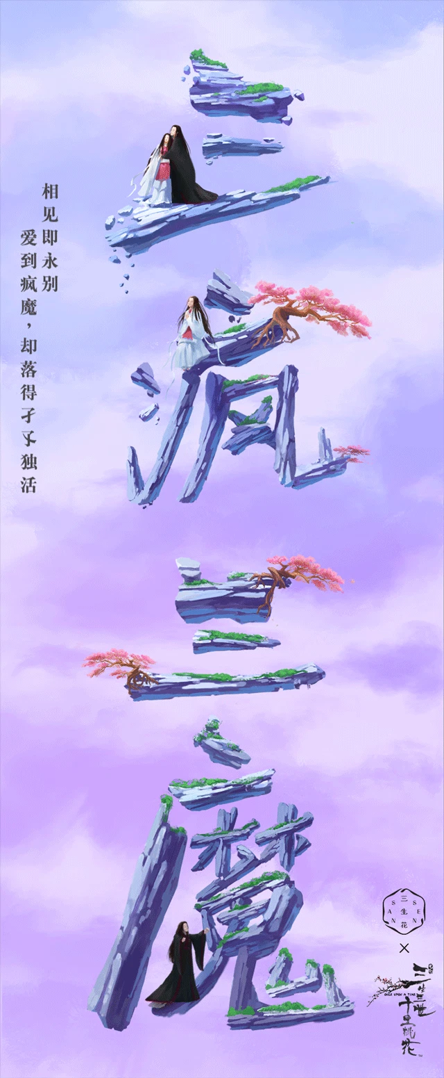 相泽消太x你_相泽消太x你_相泽消太x你