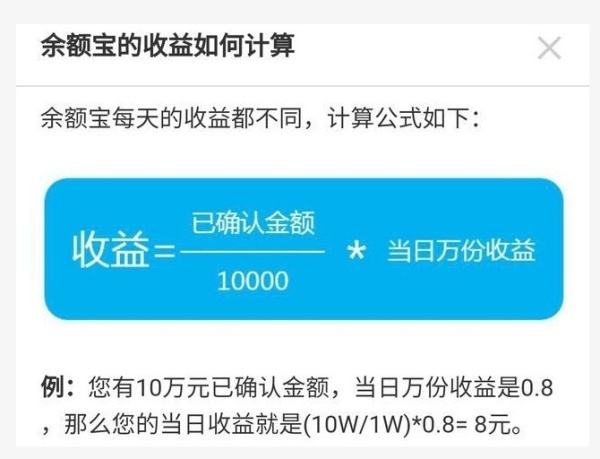 支付宝怎么充值_可来充云支付平台官网_小天才电话手表怎么充值支付宝