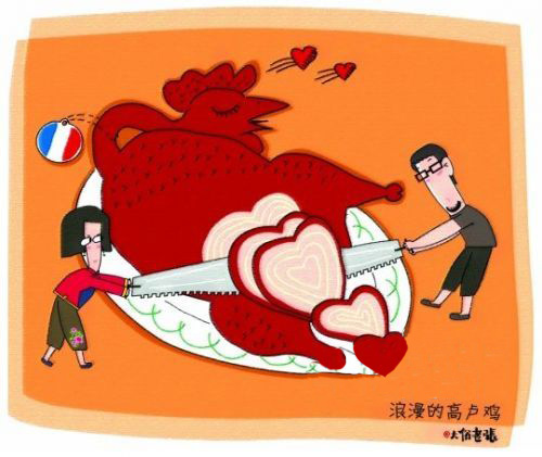 落语家_落语家_落语家