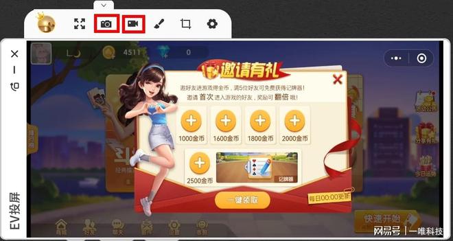 手机游戏wifi掉线_手机游戏手游_wifi 手机游戏