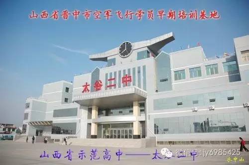 对于手机游戏的看法_看法手机游戏的软件_对于手机游戏的看法作文