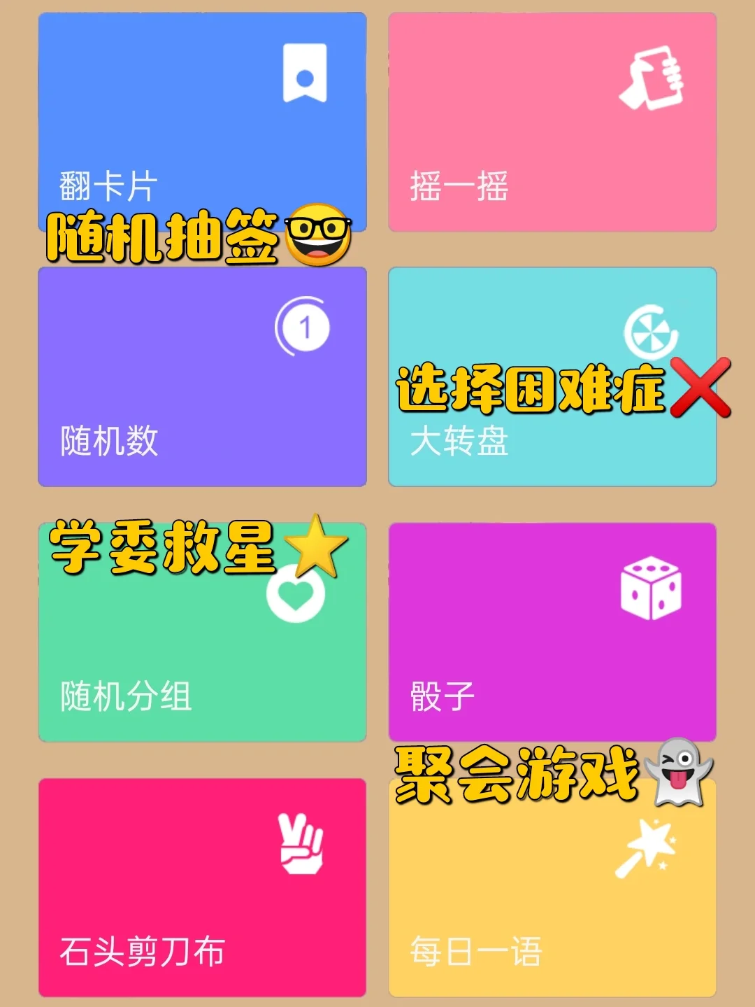 对于手机游戏的看法_看法手机游戏的软件_对于手机游戏的看法作文