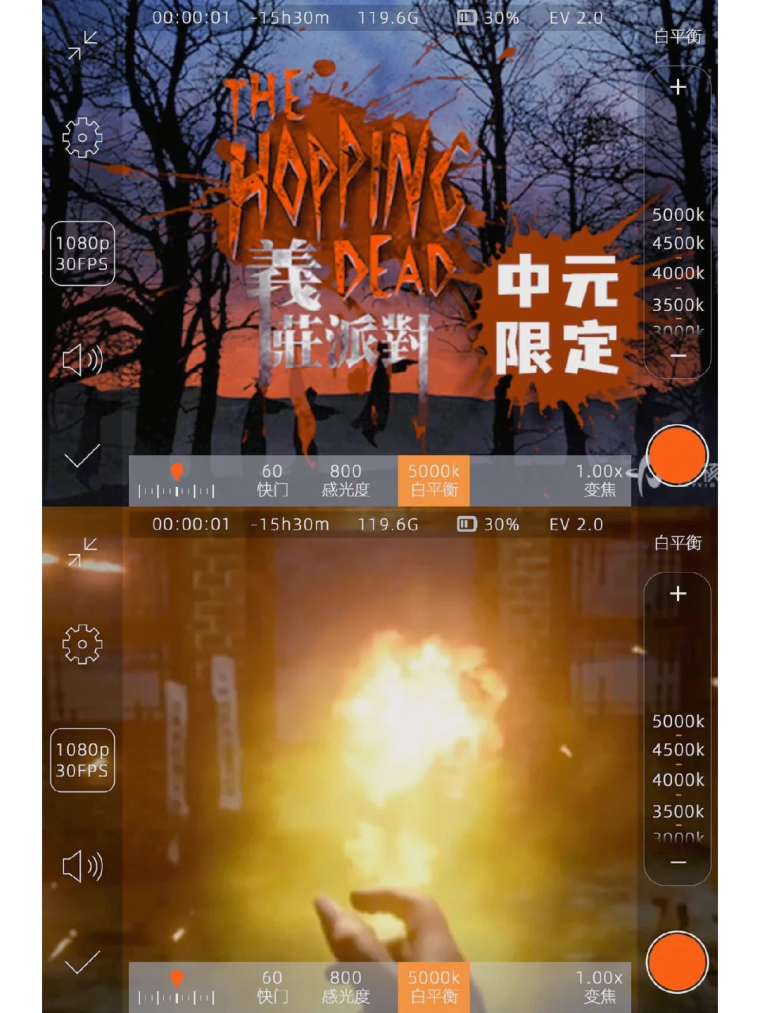 手机游戏100倍加速器_100多个手机游戏_手机游戏1005412