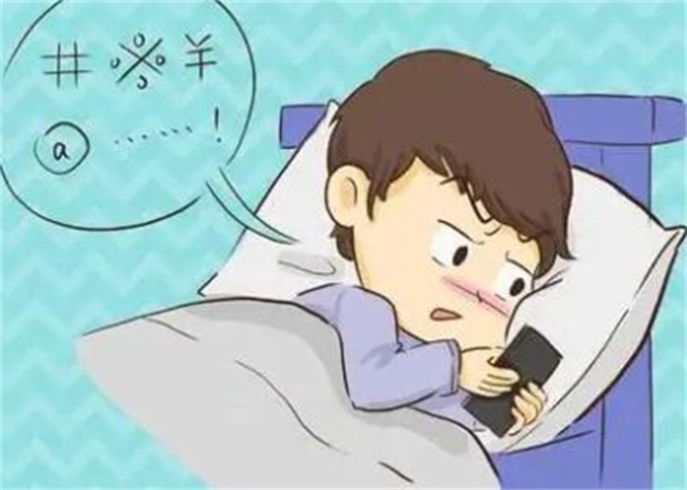 儿童熬夜玩手机的危害_儿童熬夜玩手机游戏_熬夜儿童玩手机游戏怎么办
