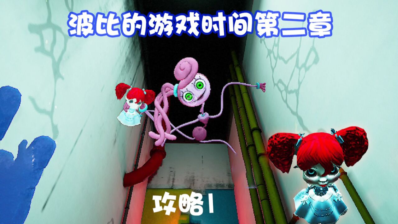 波皮的游戏时间手机版_波皮的游戏时间手机版_波皮的游戏时间手机版