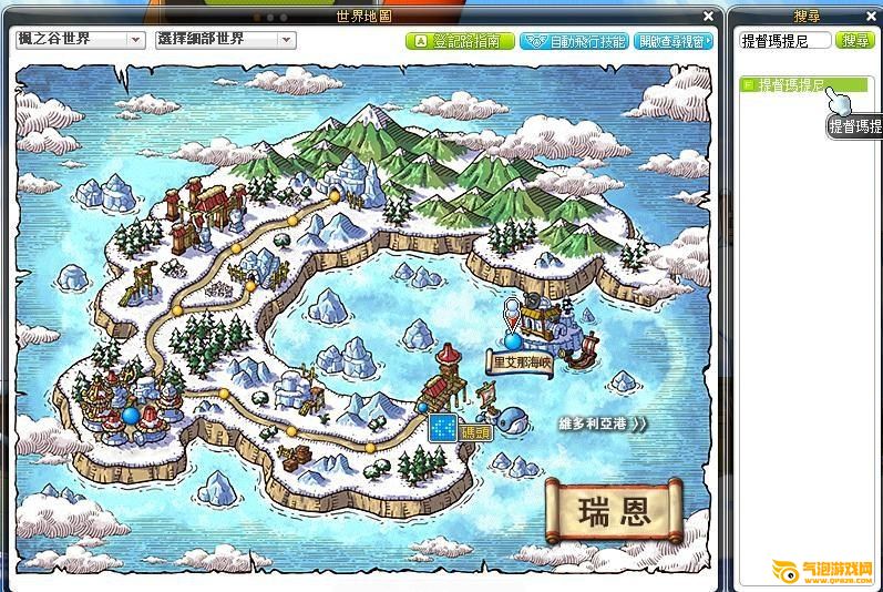 有个叫什么岛的游戏_有个手机游戏叫什么岛_岛手机游戏介绍