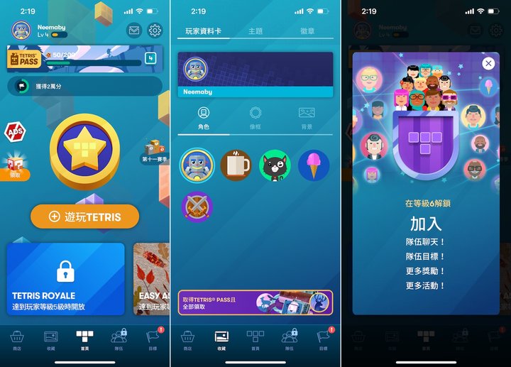 玩游戏得会员_手机游戏充值不用密码吗_不用冲vip的手机游戏
