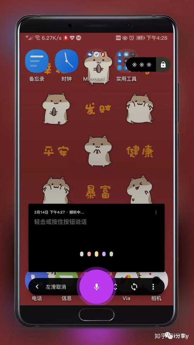 手机游戏捕鱼_sdmaid手机游戏_手机游戏平台