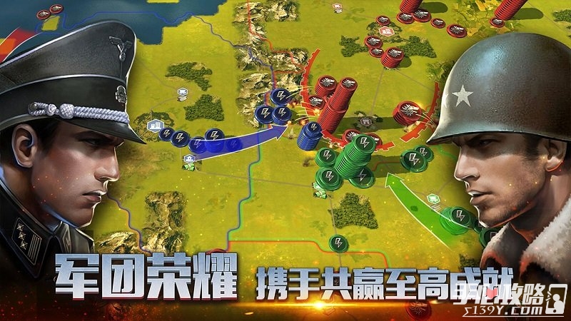 二战枪战游戏破解版大全_二战枪战手游单机版_二战枪战游戏手机免费下载