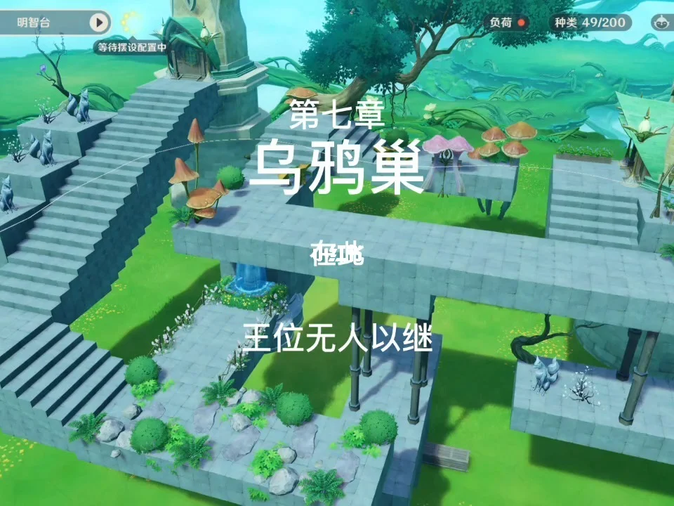 游戏推荐手机版多人联机_游戏推荐手机版射击游戏_ios游戏推荐手机游戏