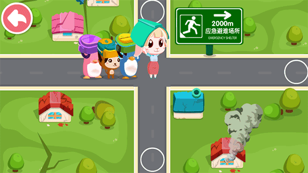 巴士宝宝游戏大全_宝宝巴士手机游戏下载游戏_宝宝巴士的游戏全集