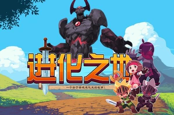 单机游戏排手机_十大单机游戏手机_单机手机游戏排行榜