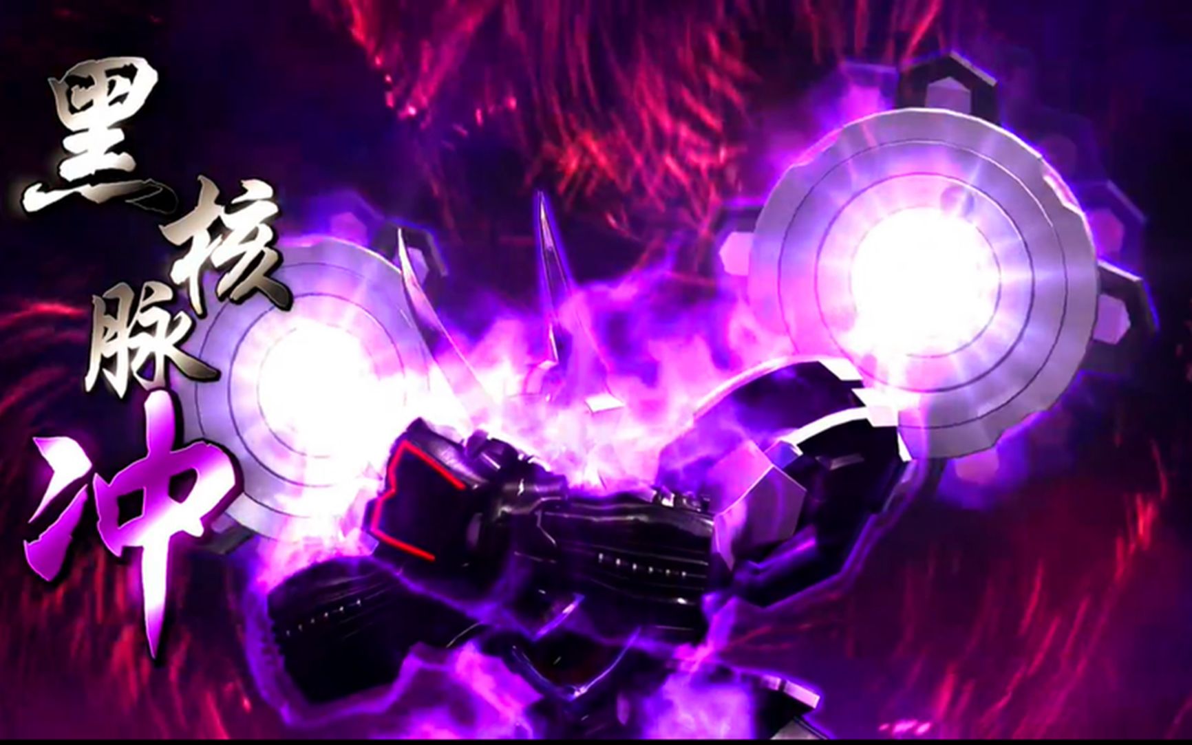 宇宙星神主题曲_宇宙星神歌曲主题曲_宇宙星神主题曲儿童歌曲