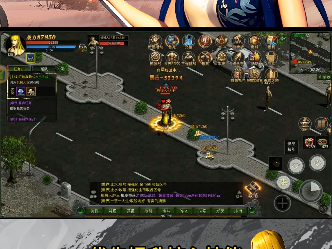 fighters游戏_fighter手机游戏下载_fighter游戏