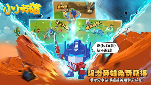 手机新游戏推荐_手机新游戏发布_moba新手机游戏