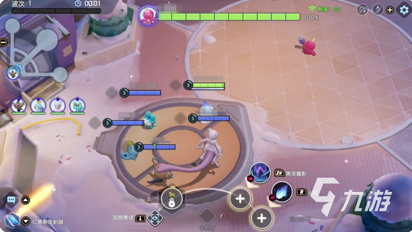 导航手机游戏女生_可以导航的游戏_带导航的游戏