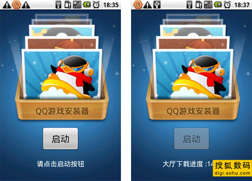 qq游戏在哪手机_手机游戏qq一定要登录吗_手机游戏qq大厅
