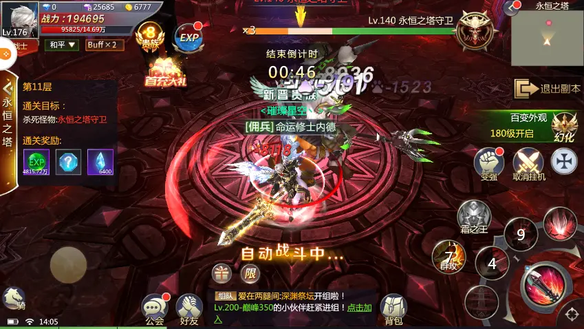 代理费用手机游戏需要交多少_代理手机游戏需要什么资质_代理一款手机游戏需要费用