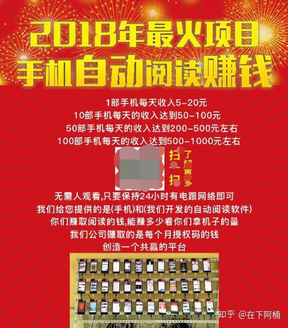 代理一款手机游戏需要费用_代理手机游戏需要什么资质_代理费用手机游戏需要交多少