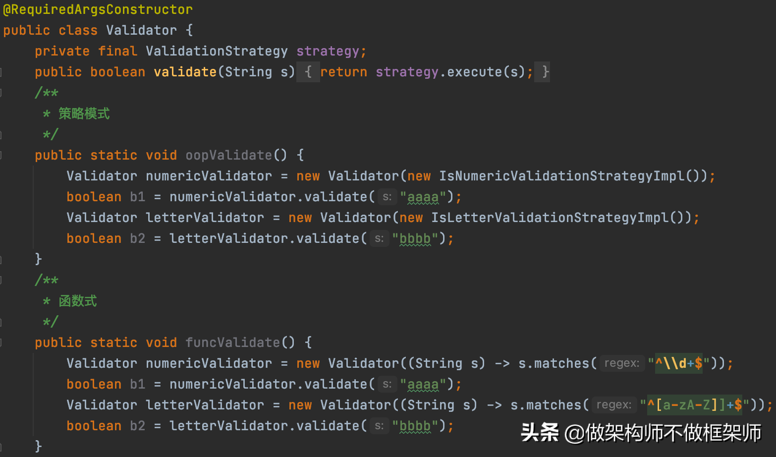 java闯关游戏手机游戏_java闯关类游戏_手机java游戏大全