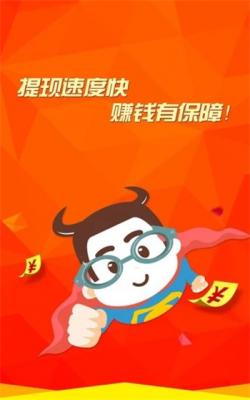 工匠推荐手机游戏_工匠游戏推荐手机_工匠精神的小游戏