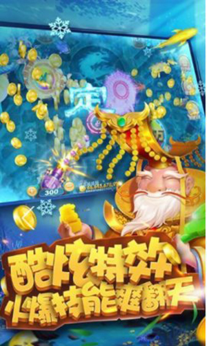 澳门有鲨鱼吗_澳门鲨鱼手机游戏_澳门手机鲨鱼游戏app
