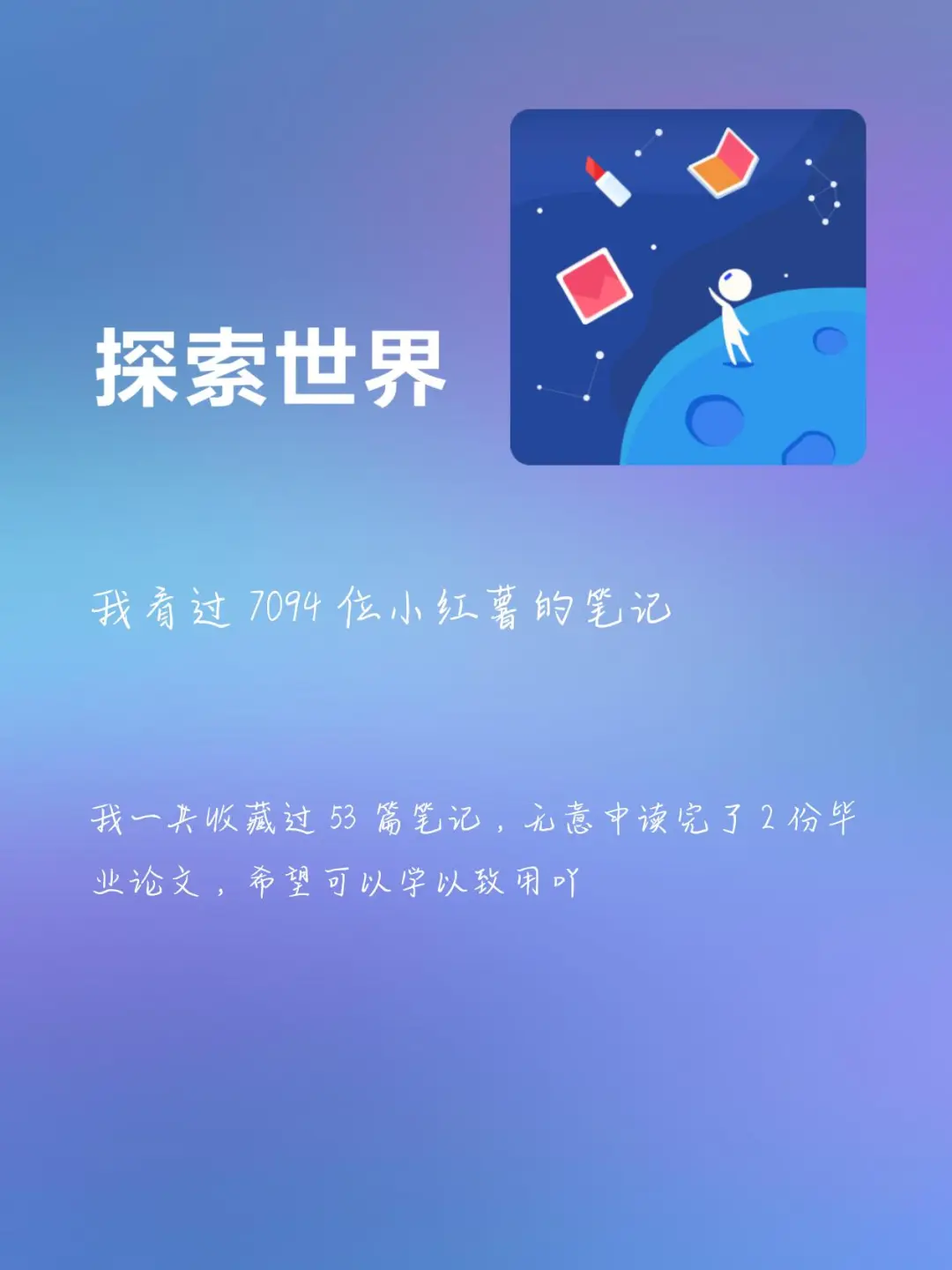 哎呀米诺_米诺地尔治疗脱发一般多久见效_米诺地尔酊真的可以生发吗