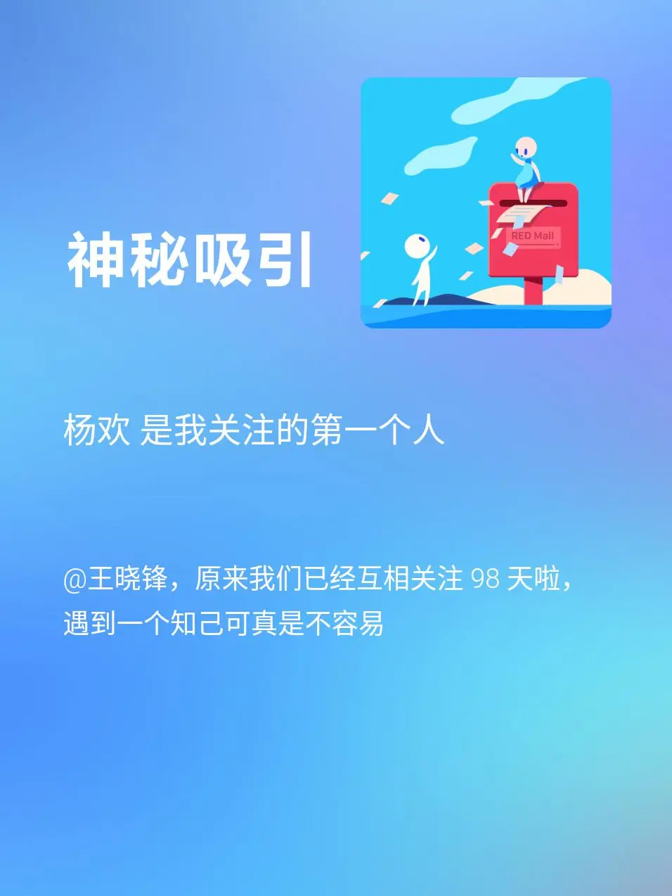 米诺地尔治疗脱发一般多久见效_哎呀米诺_米诺地尔酊真的可以生发吗