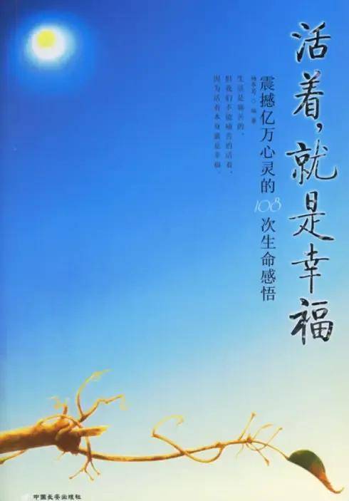 米诺地尔治疗脱发一般多久见效_米诺地尔酊真的可以生发吗_哎呀米诺