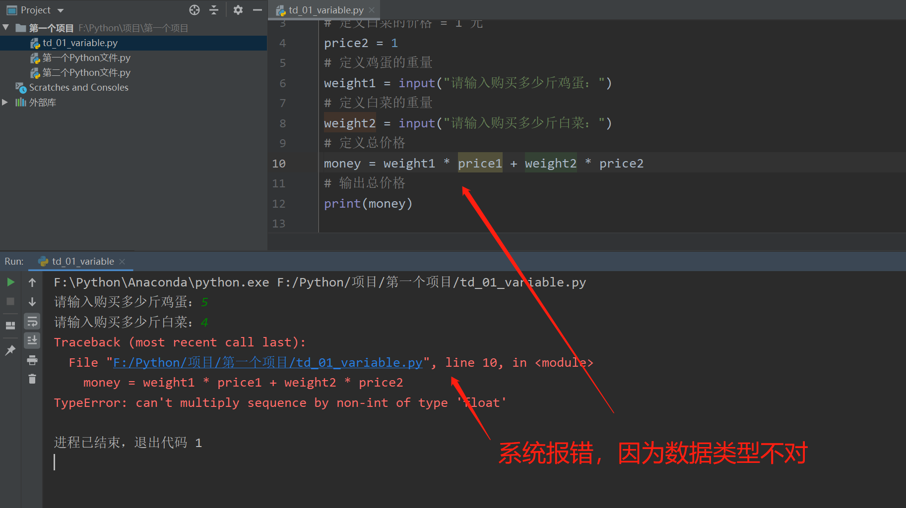 enumeratepython用法_用法莫替丁的作用与功效_用法的英文