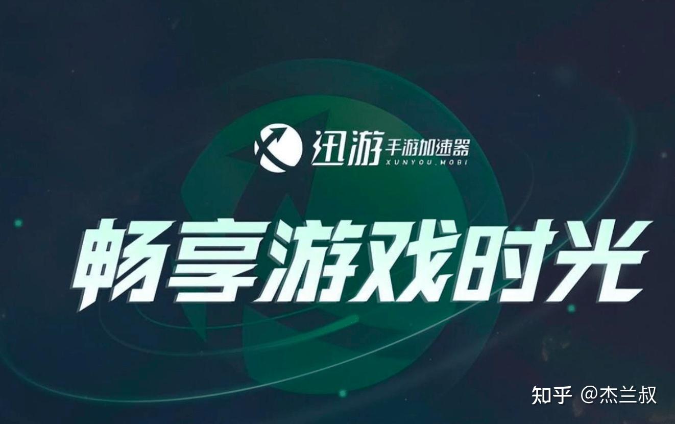 国际手机游戏排行榜前十名_比较好玩的国际服手机游戏_高质量国际服游戏手机