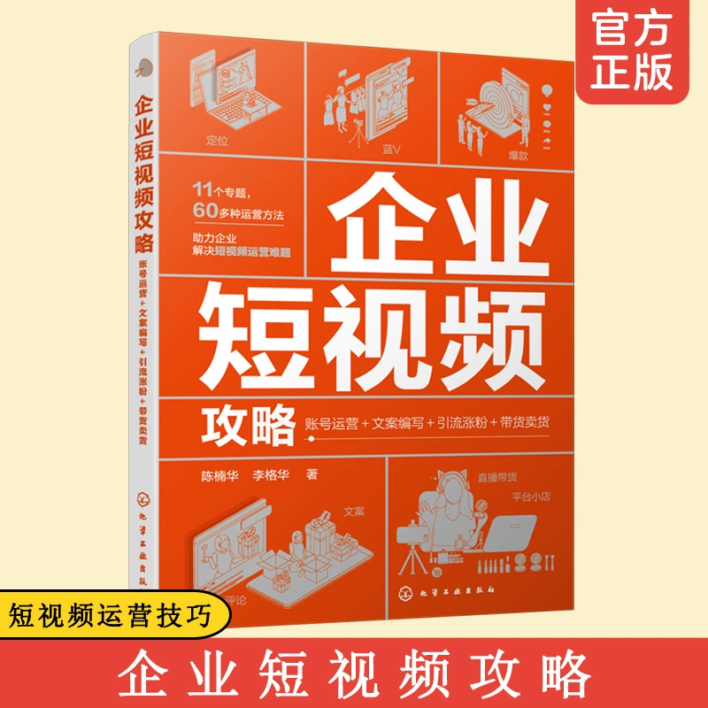 每次看抖音媒体音量自动降低_怎样让抖音浏览量变高_刷抖音音量太大