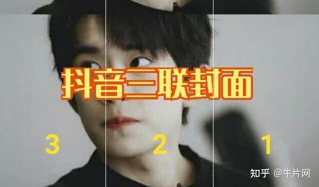 刷抖音音量太大_每次看抖音媒体音量自动降低_怎样让抖音浏览量变高