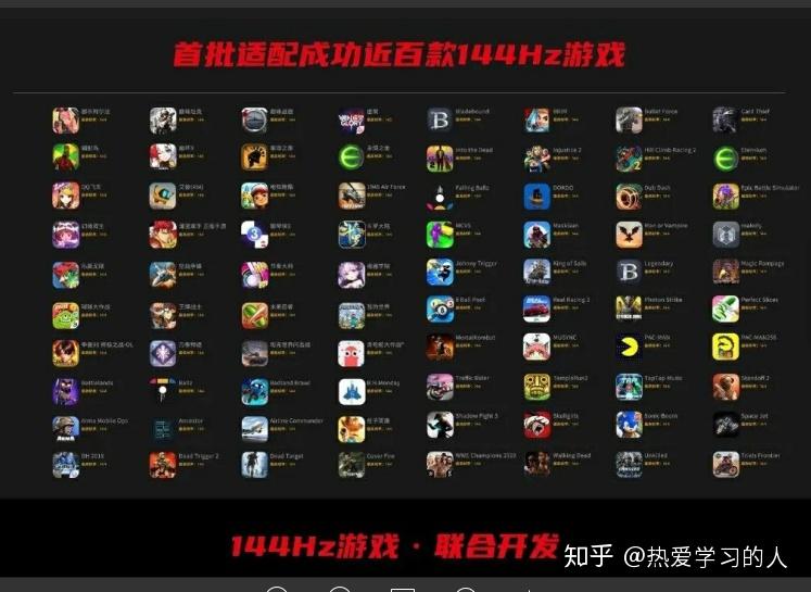 苹果游戏测试_苹果测试游戏的软件_各种苹果手机游戏测评软件