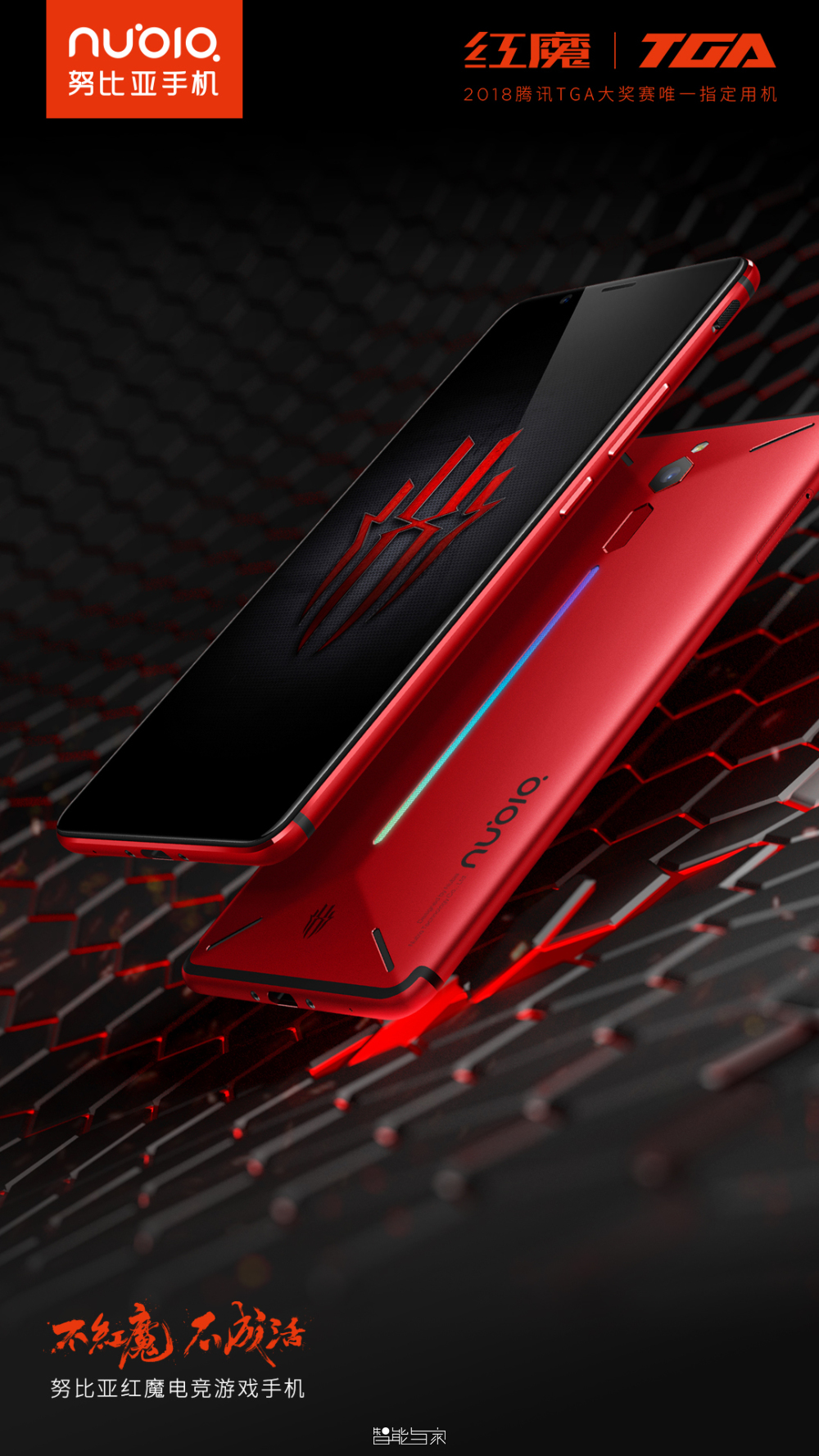 电竞粉色怎么那么贵_粉色电竞手机游戏推荐_粉色的电竞手机游戏