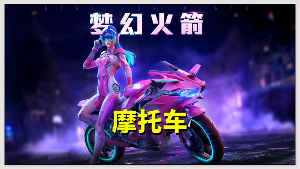 鸡吃米游戏_不打游戏就玩吃鸡的手机_小鸡玩游戏